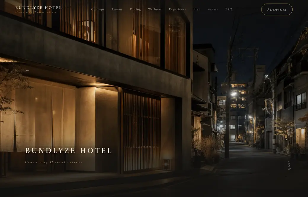 BUNDLYZE HOTEL（駅前・都市型）のトップページ